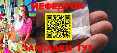 альфа пвп VHQ Канаш