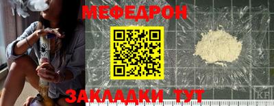 spice Кинель