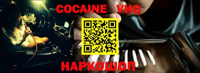 прущая мука Камышлов