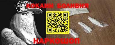 spice Кинель