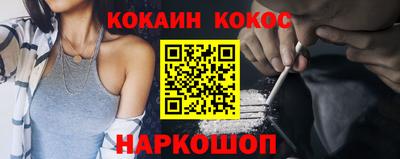 spice Кинель
