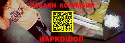 альфа пвп VHQ Канаш