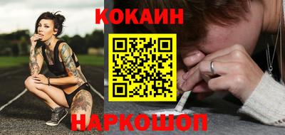 альфа пвп VHQ Канаш