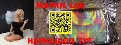 меф Кандалакша