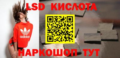 прущая мука Камышлов