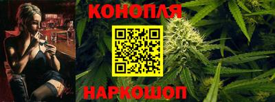 альфа пвп VHQ Канаш