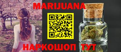 эйфоретик Кимры