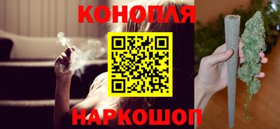 меф Кандалакша