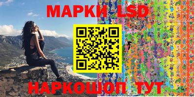 эйфоретик Кимры