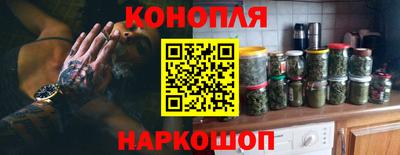 меф VHQ Кингисепп