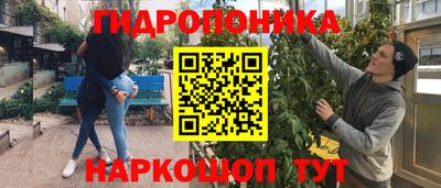 меф VHQ Кингисепп