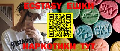 прущая мука Камышлов