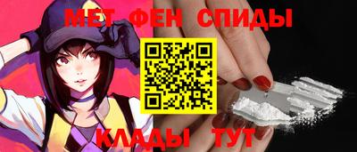 эйфоретик Кимры