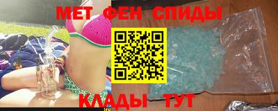 spice Кинель