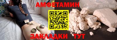 эйфоретик Кимры