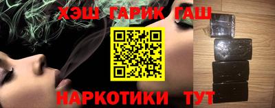 прущая мука Камышлов
