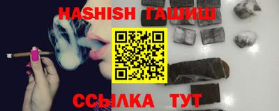 меф Кандалакша