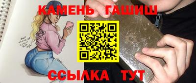 меф VHQ Кингисепп