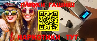 spice Кинель