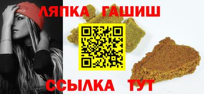 spice Кинель