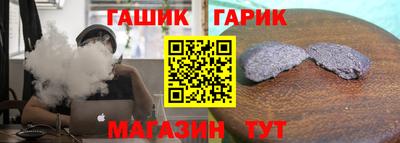 эйфоретик Кимры