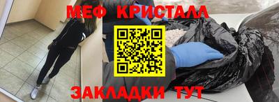 spice Кинель
